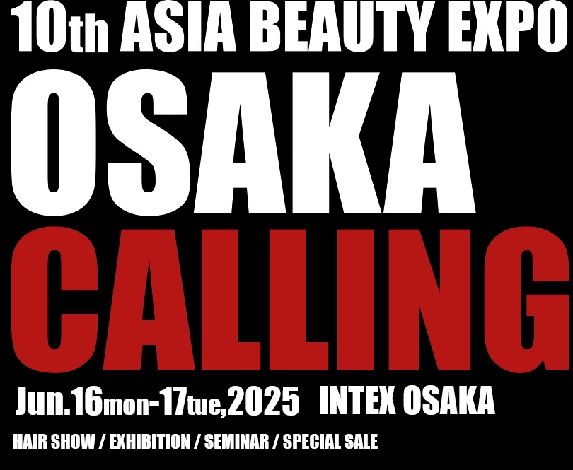 10th ASIA BEAUTY EXPOに出展